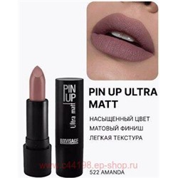 LUXVISAGE Губная помада матовая Pin-Up ultra matt тон 522 Amanda
