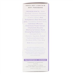 Emerita, Personal Moisturizer, 2 fl oz (59 ml)