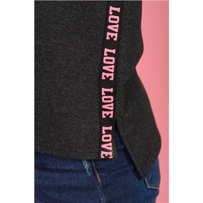 Натали Джемпер 24836