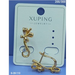 Серьги #23053283