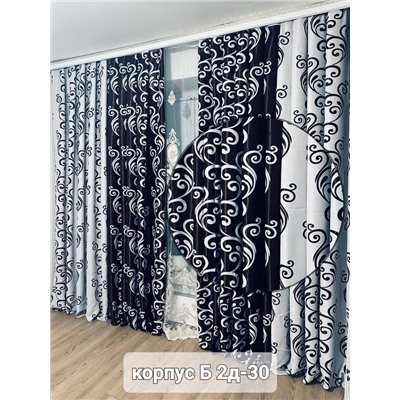 Шторы без тюля 3*2,8 м