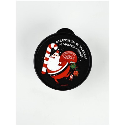 Ланч - бокс новогодний «Новогодние чудеса», 500 мл