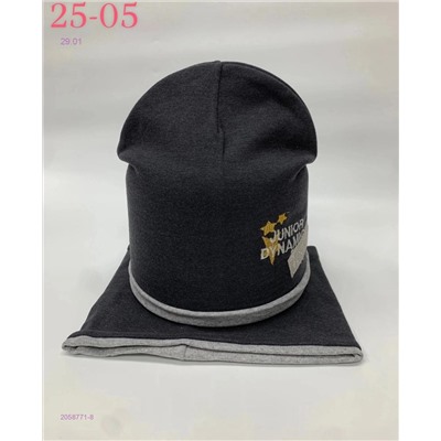 комплект 2058771-8