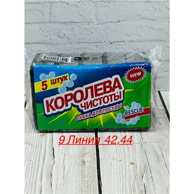 Комплект #23059400