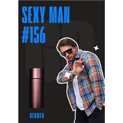 212 Sexy Man / GET PARFUM 156