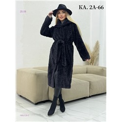 Кардиган 1983729-2