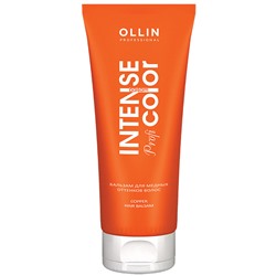 OLLIN INTENSE Profi COLOR Бальзам для медных оттенков волос 200 мл