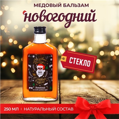 Новогодний безалкогольный алтайский медовый бальзам на травах Vitamuno «Мужской», 250 мл