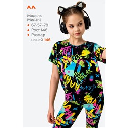 Летний костюм из бамбука для девочки Happyfox