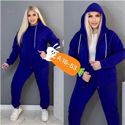 Костюм с начесом 1839481-6