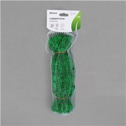 Сетка садовая для огурцов, шпалерная, 5×2 м, ячейка 15×15 см, Greengo