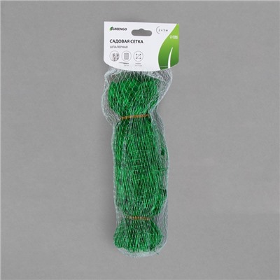 Сетка садовая для огурцов, шпалерная, 5×2 м, ячейка 15×15 см, Greengo