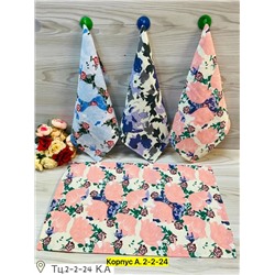 Полотенце #23030395