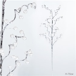 Ветка декоративная стеклярус 75 см / SA13540 /уп 360/серебро жемчуг