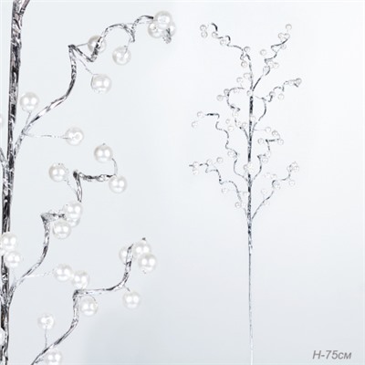 Ветка декоративная стеклярус 75 см / SA13540 /уп 360/серебро жемчуг