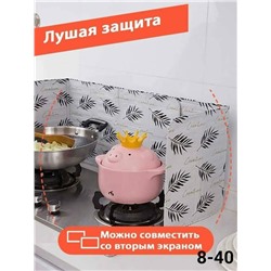 Защитный экран от брызг для плиты #23052267
