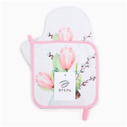 Набор кухонный «Этель. Тюльпаны»: варежка-прихватка 20×28 см, прихватка 19×19 см,100% хлопок