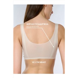 Бюстгальтер INDEFINI, 1233732