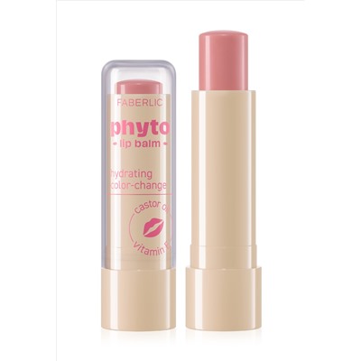 Оттеночный бальзам для губ Phyto