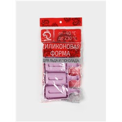 Форма для мороженого Доляна «Эскимо», силикон, 19.5×11 см, 4 ячейки (6.8×3.5 см), белая