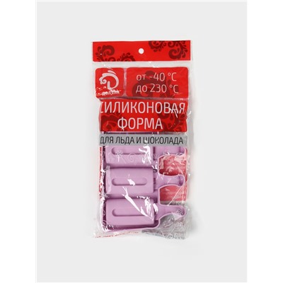 Форма для мороженого Доляна «Эскимо», силикон, 19.5×11 см, 4 ячейки (6.8×3.5 см), белая