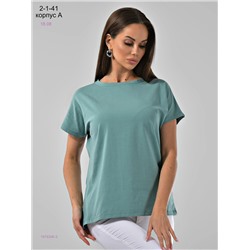 Футболка 1979368-3