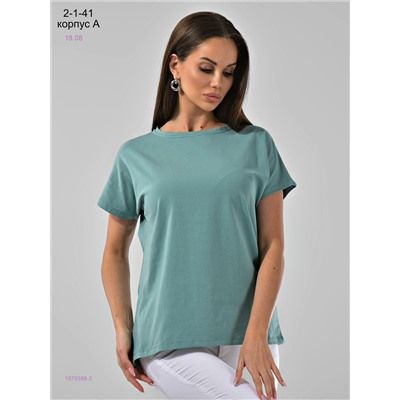 Футболка 1979368-3