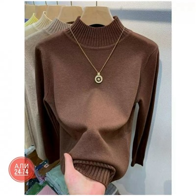 Водолазка #23077918