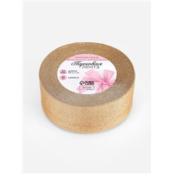 Лента парчовая, 40 мм, 23±1 м, бежевая №035