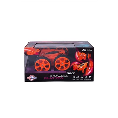 Wincars Машинка Игрушки разных брендов, 267070