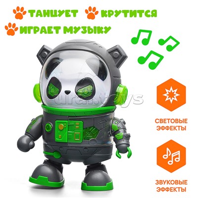 Интерактивная игрушка "Панда" в коробке