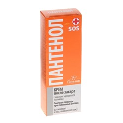 Крем после загара Floresan «Пантенол SOS», 75 мл