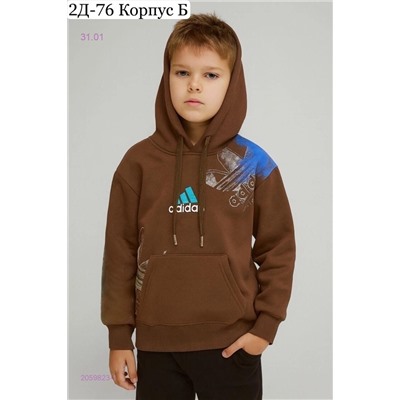 толстовка 2059823-1