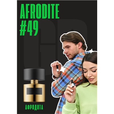Afrodite / GET PARFUM 49