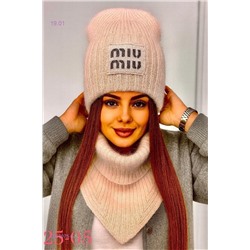 комплект 2053075-6