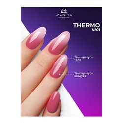 Manita Professional Гель-лак для ногтей с термоэффектом / THERMO №01, розовый, 10 мл KRISTALLER, 1111082