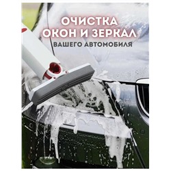 Мини швабра, Артикул: 128143