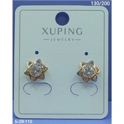 Серьги #22984582