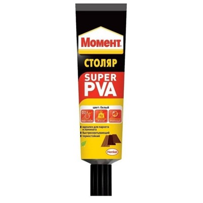 Клей Момент 125мл PVA SUPER