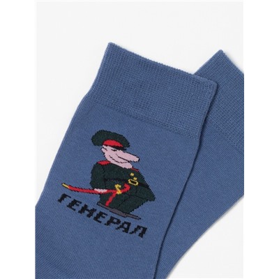 БРЕСТСКИЕ НОСКИ МУЖСКИЕ 2146 February 23