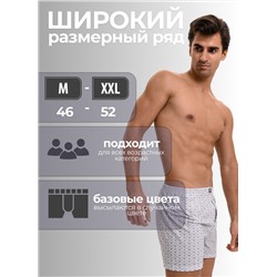 Мужские трусы семейные Oztas