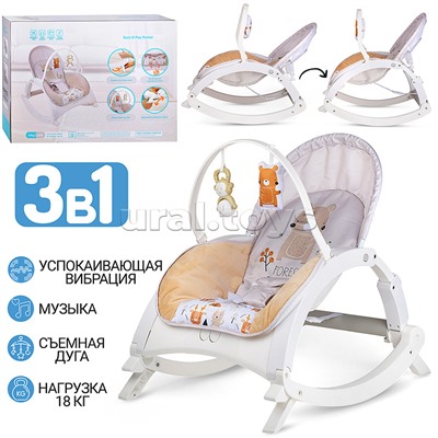 Шезлонг детский "Медвежонок" музыка, вибрация, в коробке