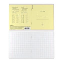 Тетрадь  24л клетка Классика желтая 35326 ErichKrause