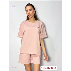 Костюм 1981013-7