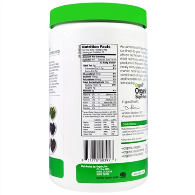 Orgain, Органические суперпродукты, суперпитание "все в одном", оригинальный вкус, 0,62 фунта (280 г)