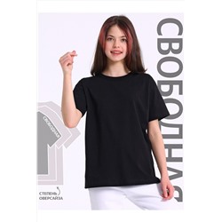 Футболка АПРЕЛЬ, 1087444