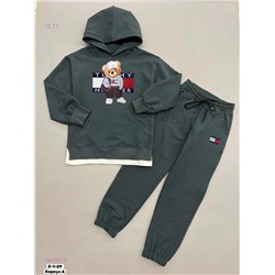 костюм 1847557-3