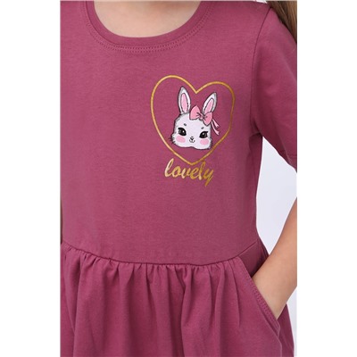 Платье Суок детское