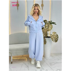 Костюм бронь 1979149-1