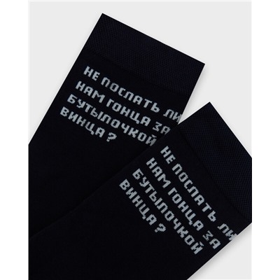 НОСКИ МУЖСКИЕ 017K-3026